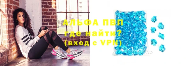 метадон Кодинск