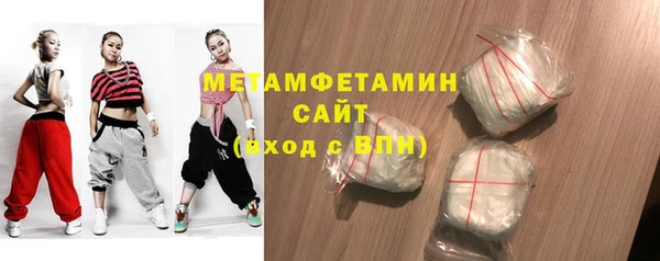 хмурый Козловка