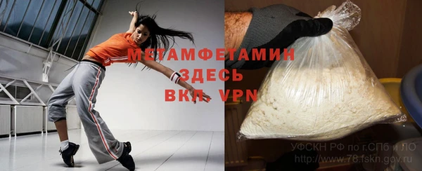 хмурый Козловка