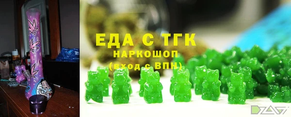 хмурый Козловка
