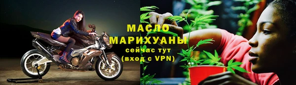 хмурый Козловка