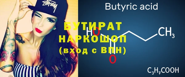 метадон Кодинск