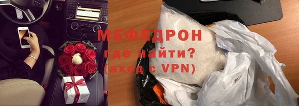 метадон Кодинск