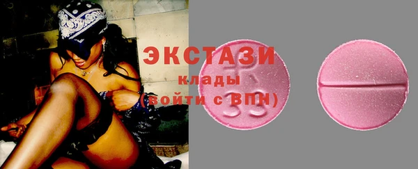 хмурый Козловка