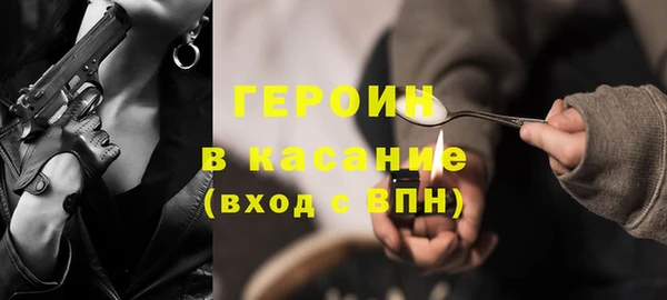 метадон Кодинск
