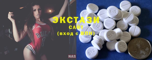 хмурый Козловка