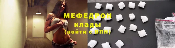 метадон Кодинск