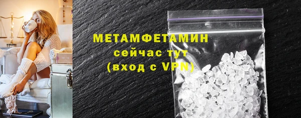 метадон Кодинск
