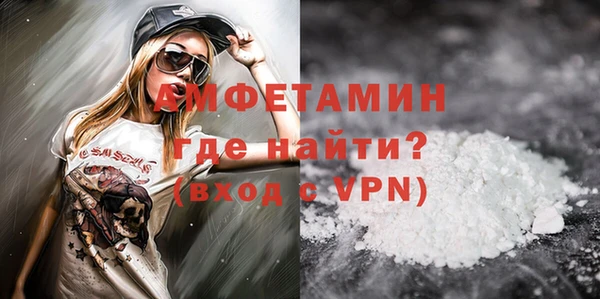 хмурый Козловка