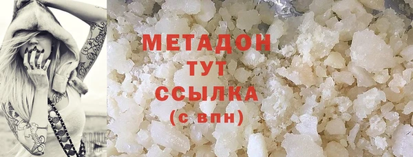 хмурый Козловка
