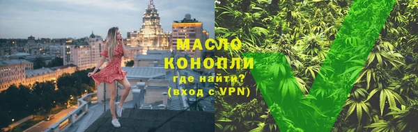 хмурый Козловка