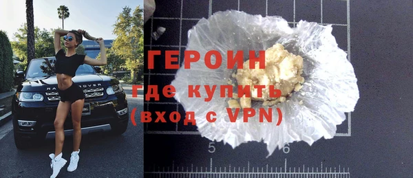метадон Кодинск