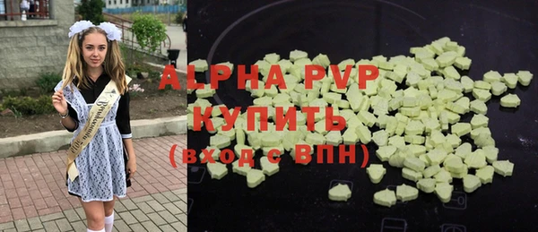 метадон Кодинск