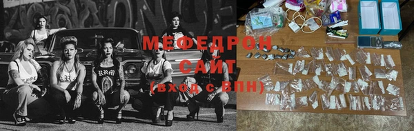метадон Кодинск