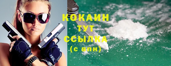 метадон Кодинск