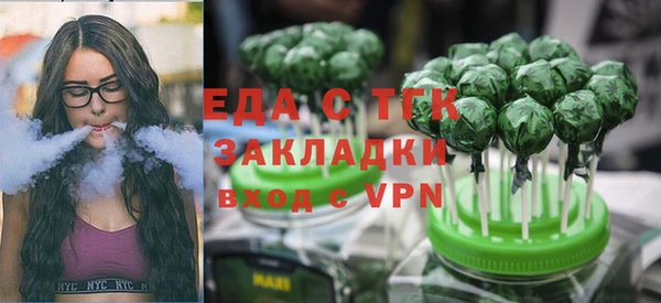 хмурый Козловка