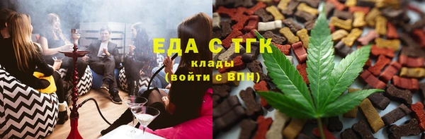 хмурый Козловка