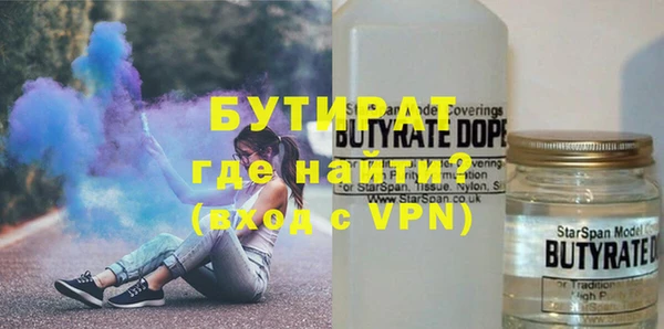 метадон Кодинск