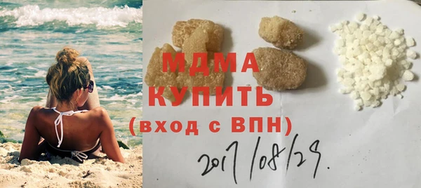 метадон Кодинск