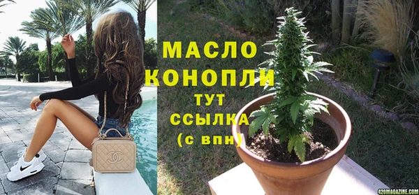 метадон Кодинск