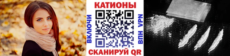 МЯУ-МЯУ VHQ  Купить где  Краснослободск 